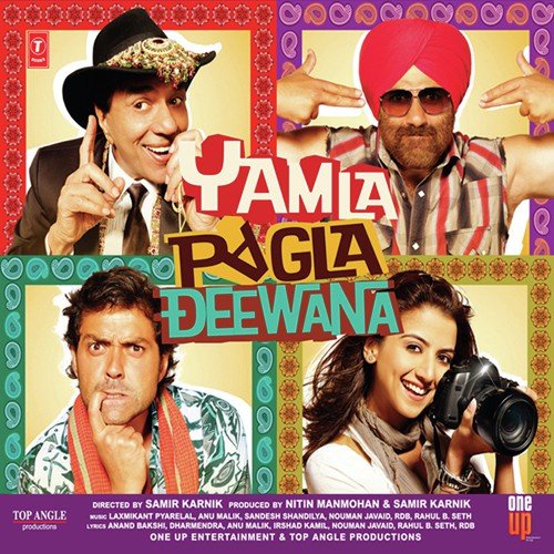 Omer Nadeem Songs MP3 Download